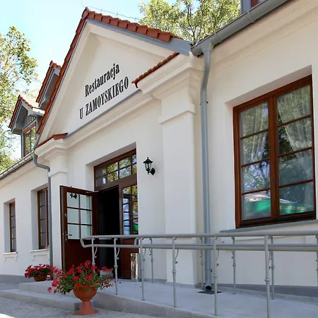 Palac Θέρετρο 3*